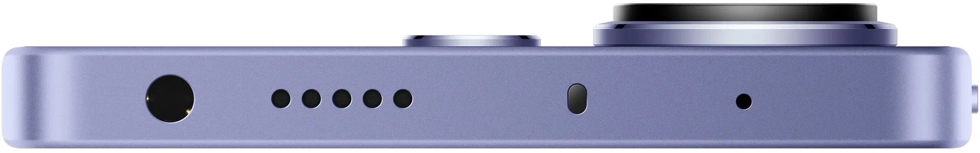 картинка Redmi Note 13 Pro 4G 8/256 ГБ RU, Dual nano SIM, Lavender Purple от магазина Симпатия
