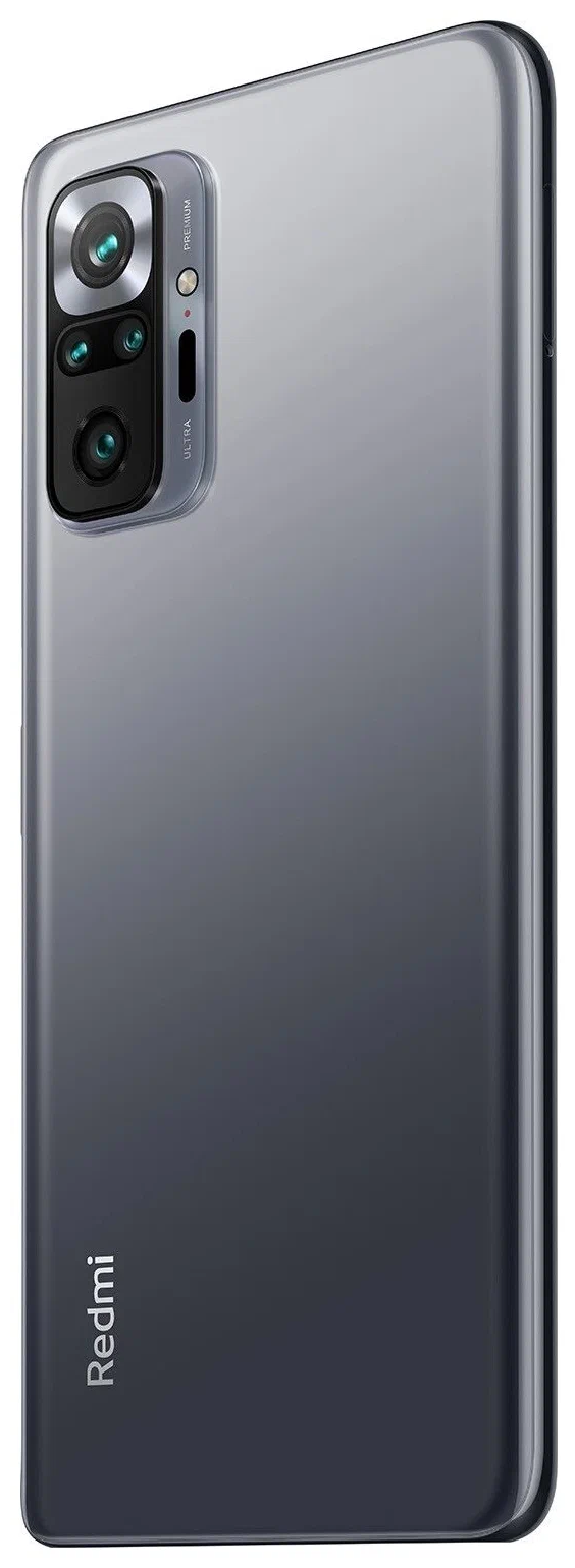 картинка Xiaomi Redmi Note 10 Pro 8/128 ГБ RU, Dual nano SIM, серый оникс от магазина Симпатия