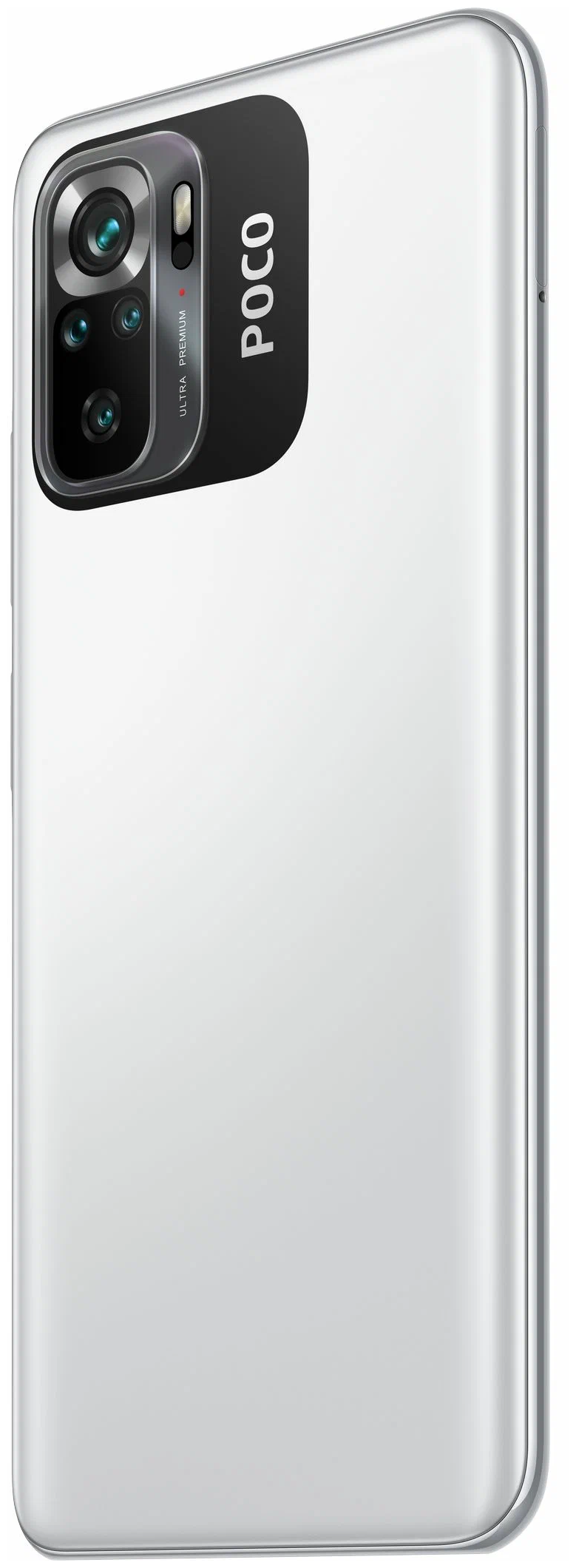 картинка Xiaomi POCO M5s 6/128 ГБ Global, белый от магазина Симпатия