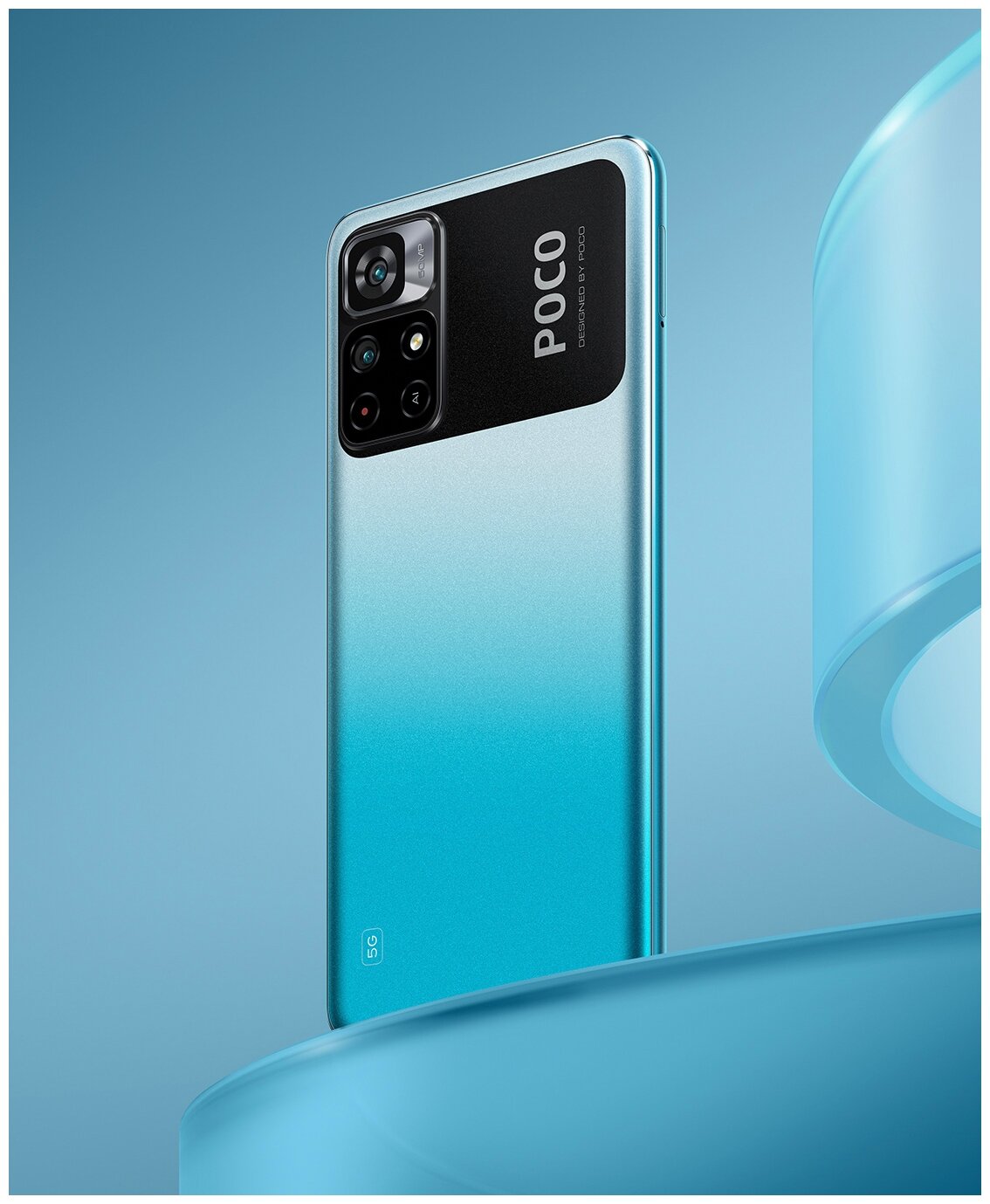 картинка Xiaomi Poco M4 Pro 5G 6/128Gb холодный синий (RU) от магазина Симпатия