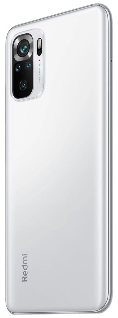 картинка Xiaomi Redmi Note 10S 6/128GB (NFC) pebble white (RU) от магазина Симпатия