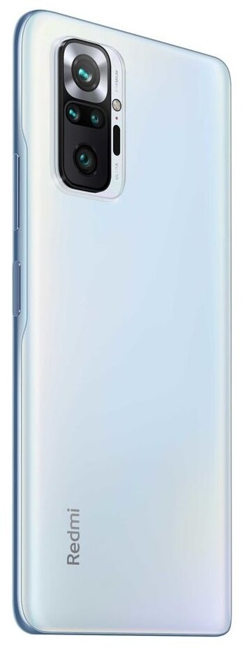 картинка Смартфон Xiaomi Redmi Note 10 Pro 8/128GB (NFC) серый оникс от магазина Симпатия