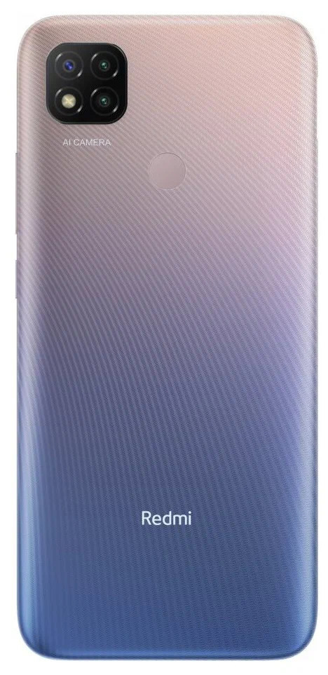 картинка Xiaomi Redmi 9C 3/64 ГБ Global, фиолетовый от магазина Симпатия