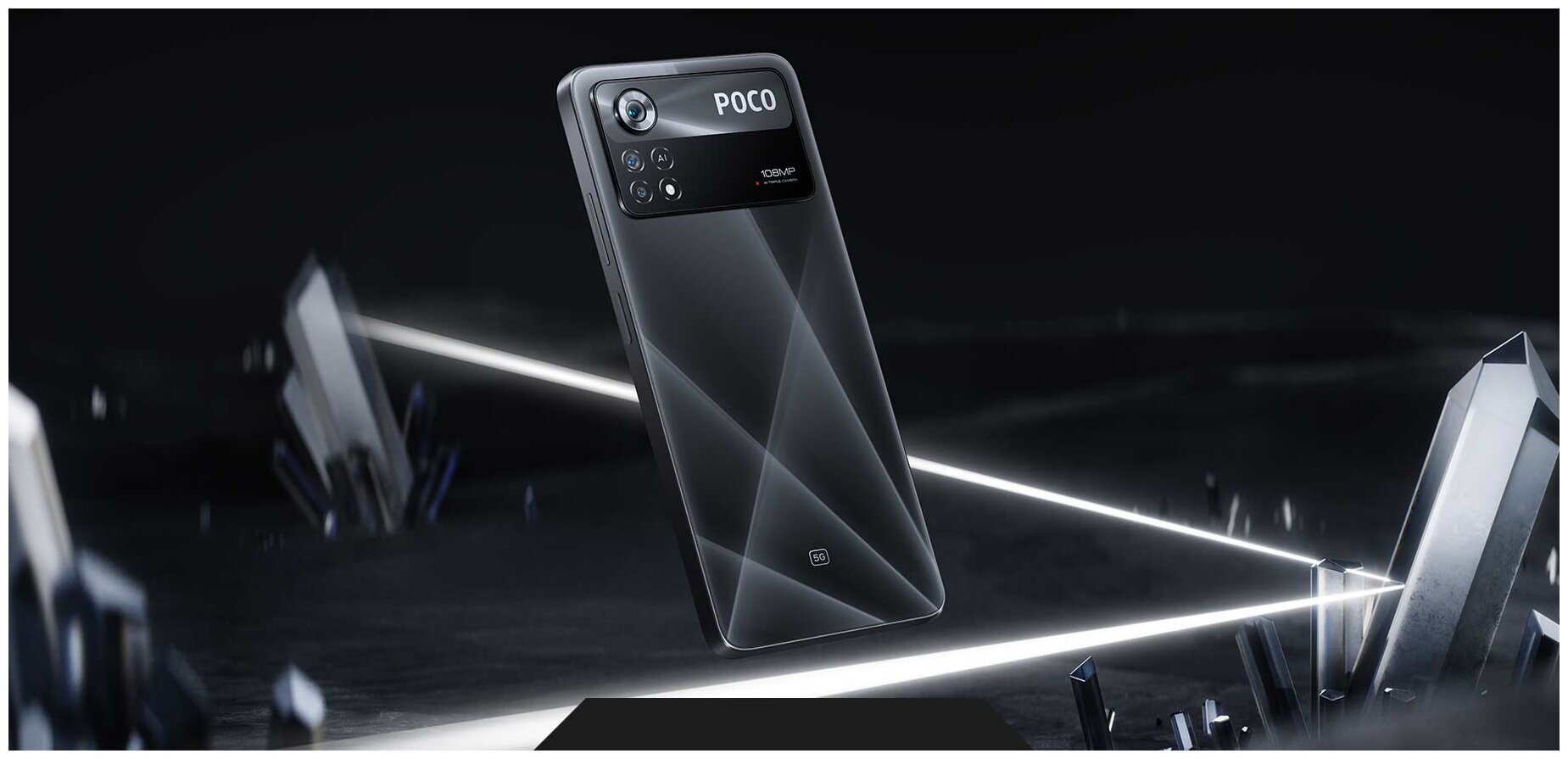 картинка Xiaomi Poco X4 Pro 5G 6/128Gb laser black от магазина Симпатия